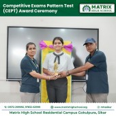 CEPT- Competitive Exams Pattern Test August 2024 Pic 5