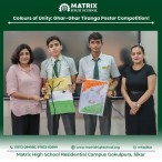 Colours of Unity: Ghar-Ghar Tiranga Poster Competition August 2024